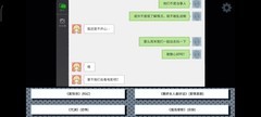 拣爱全成就攻略：绝种好男养成指南