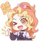 万龙觉醒新手攻略：探索、经营、战争与社交全解析