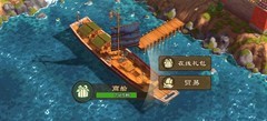 乱世终结战：S3计策全解析