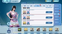 斗破苍穹：巅峰对决平民玩家前期提升攻略