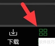 万能播放器字幕背景设置技巧