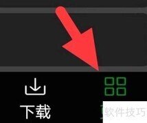 万能播放器字体大小调整方法