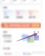 UC浏览器关闭相册备份方法