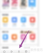 UC浏览器关闭相册备份方法