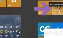 图片视频合并技巧