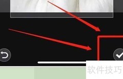 UC浏览器相册皮肤使用教程