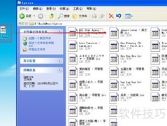 如何为歌曲添加歌词