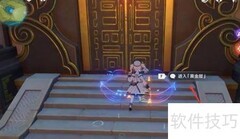 黄金屋打法全攻略