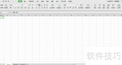 Excel中ADDRESS函数使用技巧