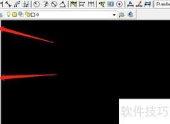 CAD复制工具使用技巧