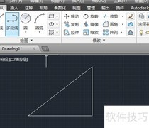 CAD2014复制工具使用技巧