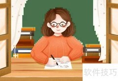 LEARN五步打造优秀教师
