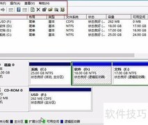 u深度磁盘数据清除工具