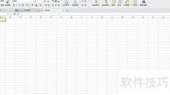 Excel乱码修复方法