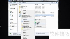 Excel乱码修复方法