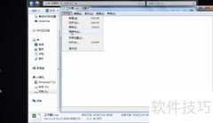 Excel乱码修复方法