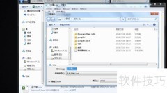 Excel乱码修复方法