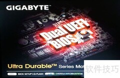 u启动分区擦除方法