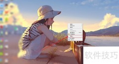 新建BMP图片文件的简单方法