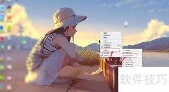 新建BMP图片文件的简单方法