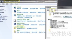 BMP转JPG：快速格式转换