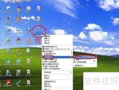 BMP转JPG：快速格式转换