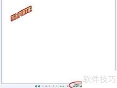 BMP转JPG：快速格式转换