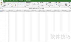 如何查看Project版本号