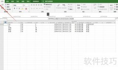 如何查看Project版本号