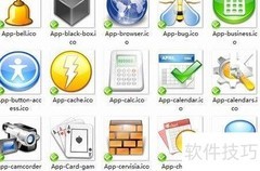 美化文件夹图标的小技巧