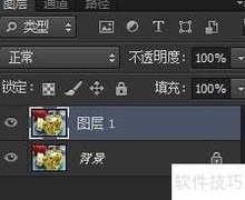 PS锐化工具美化图片技巧