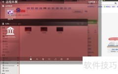 Win7远程登录Ubuntu方法