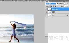 PS矩形工具美化图片技巧