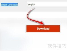 Win7 USB/DVD制作教程