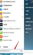 MySQL远程登录设置方法