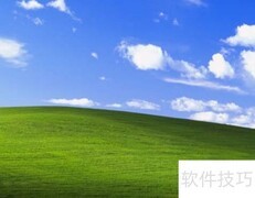 清除上网痕迹的简单方法