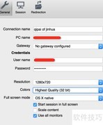 Mac远程登录Windows指南