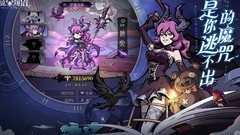 魔镜物语：新手开荒指南