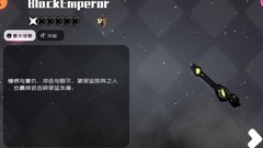 弹力果冻：红峰与一拳通关攻略