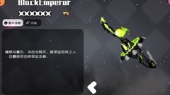 弹力果冻：红峰与一拳通关攻略