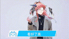 无期迷途：观音大希阵容攻略