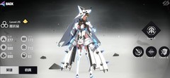 生存战争：闪避蜂鸟玩法指南