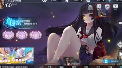 灵魂潮汐：萌新必看攻略