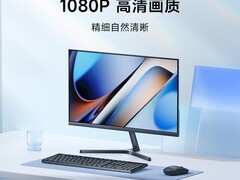 小米A24显示器百亿补贴，423元到手！