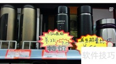 高效超市购物技巧全攻略