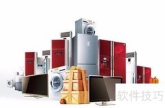 理性购物指南：某宝省钱妙招