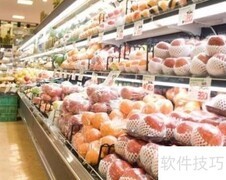 超市购物必看六大贴士