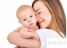 唐筛报告单解读指南