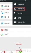 ETC网上办理流程指南