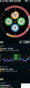 Apple Watch睡眠监测设置指南